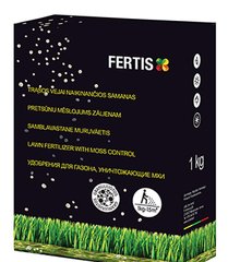 Удобрение Fertis (Фертис) для газона NPK 15.0.0+Fe фото, Удобрение Fertis (Фертис) для газона NPK 15.0.0+Fe интернет магазин Добрі сходи