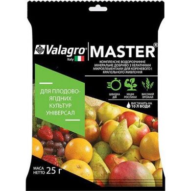 Удобрение Master для плодово-ягодных культур фото, Удобрение Master для плодово-ягодных культур интернет магазин Добрі сходи