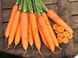 Насіння моркви Сіркана F1 фото, Насіння моркви Сіркана F1 інтернет магазин Добрі сходи