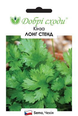Кінза Лонг Стенд (Long Standing) фото, Кінза Лонг Стенд (Long Standing) інтернет магазин Добрі сходи