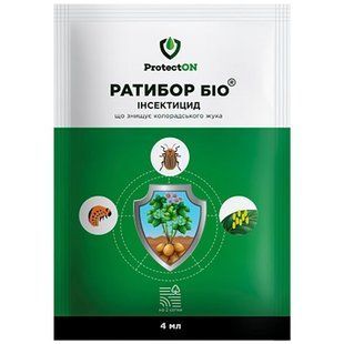 Ратибор БИО р.к. 4 мл