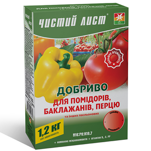 Удобрение Чистый лист для помидор и перца фото, Удобрение Чистый лист для помидор и перца интернет магазин Добрі сходи