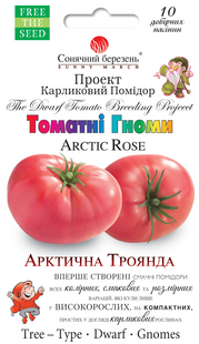 Семена томата Арктическая роза фото, Семена томата Арктическая роза интернет магазин Добрі сходи