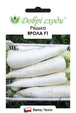 Семена редьки Ярола F1 (Yarola F1) фото, Семена редьки Ярола F1 (Yarola F1) интернет магазин Добрі сходи