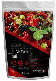 Удобрение Plantafol для земляники и ягодных культур NPK 20.20.20 фото, Удобрение Plantafol для земляники и ягодных культур NPK 20.20.20 интернет магазин Добрі сходи