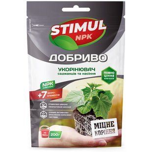 Добриво STIMUL (Стімул) укорінювач саджанців та насіння  фото, Добриво STIMUL (Стімул) укорінювач саджанців та насіння  інтернет магазин Добрі сходи