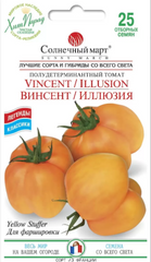 Насіння томатів Вінсент/Ілюзія фото, Насіння томатів Вінсент/Ілюзія інтернет магазин Добрі сходи