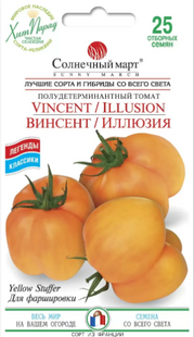 Семена томатов Винсент/Илюзия фото, Семена томатов Винсент/Илюзия интернет магазин Добрі сходи