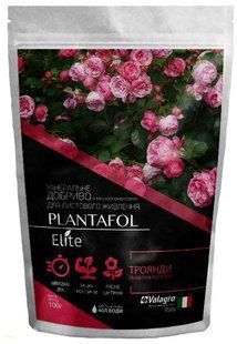 Удобрение Plantafol для роз и цветущих растений NPK 10.54.10 фото, Удобрение Plantafol для роз и цветущих растений NPK 10.54.10 интернет магазин Добрі сходи