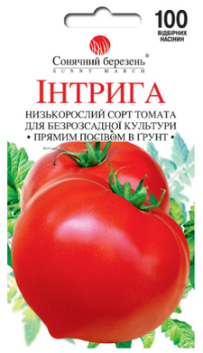 Насіння томатів Інтрига фото, Насіння томатів Інтрига інтернет магазин Добрі сходи