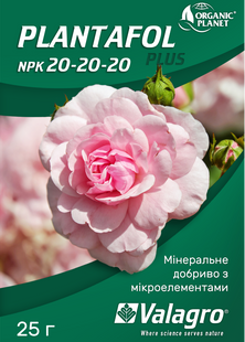 Добриво Plantafol (Плантафол) універсальне NPK 20.20.20 фото, Добриво Plantafol (Плантафол) універсальне NPK 20.20.20 інтернет магазин Добрі сходи