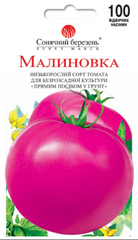 Насіння томатів Малинівка фото, Насіння томатів Малинівка інтернет магазин Добрі сходи