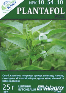 Добриво Plantafol (Плантафол) цвітіння та бутонізація NPK 10.54.10 фото, Добриво Plantafol (Плантафол) цвітіння та бутонізація NPK 10.54.10 інтернет магазин Добрі сходи