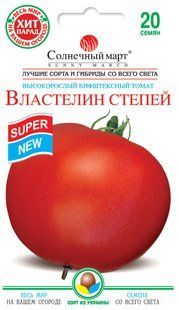 фото,  інтернет магазин Добрі сходи