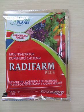 Біостимулятор (укорінювач) Radifarm+ (Радіфарм+) фото, Біостимулятор (укорінювач) Radifarm+ (Радіфарм+) інтернет магазин Добрі сходи