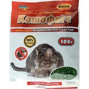 Буемм Котофеїч, 100г