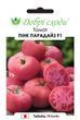 Насіння томатів Пінк Парадайз F1 (Pink Paradise F1) 5 шт