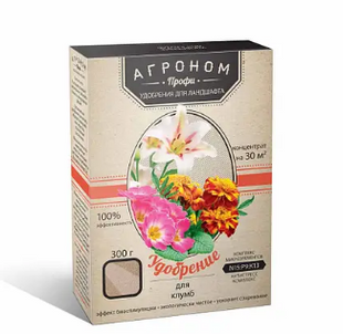Удобрение Агроном Профи для клумб и рокарий фото, Удобрение Агроном Профи для клумб и рокарий интернет магазин Добрі сходи
