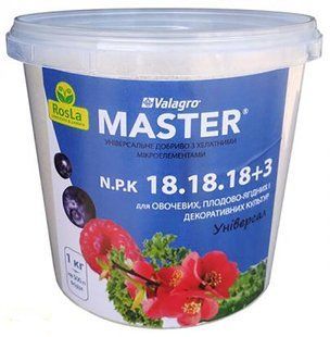 Добриво Master комплексне на стадії активного росту NPK 18.18.18 фото, Добриво Master комплексне на стадії активного росту NPK 18.18.18 інтернет магазин Добрі сходи