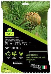Удобрение Plantafol для хвойных и вечнозеленых растений NPK 30.10.10 фото, Удобрение Plantafol для хвойных и вечнозеленых растений NPK 30.10.10 интернет магазин Добрі сходи