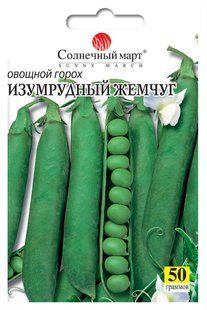 фото,  інтернет магазин Добрі сходи