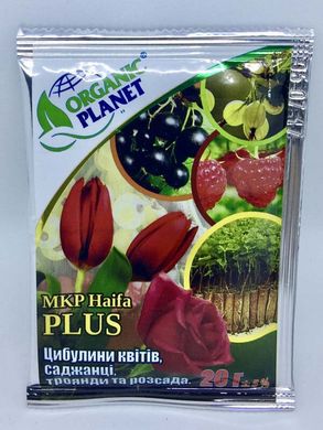 Удобрение MKP Haifa PLUS (Хайфа) для луковичных цветов, роз и рассады  фото, Удобрение MKP Haifa PLUS (Хайфа) для луковичных цветов, роз и рассады  интернет магазин Добрі сходи