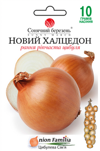 Новый халцедон фото, Новый халцедон інтернет магазин Добрі сходи