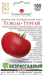 Насіння томатів Тургай фото, Насіння томатів Тургай інтернет магазин Добрі сходи