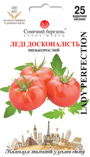 Семена томатов Леди Совершенство фото, Семена томатов Леди Совершенство интернет магазин Добрі сходи