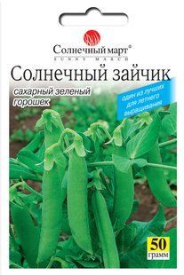фото,  інтернет магазин Добрі сходи