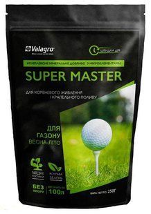 Добриво Master для газону фото, Добриво Master для газону інтернет магазин Добрі сходи
