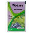 Миральд