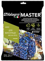 Удобрение Master (Мастер) для винограда фото, Удобрение Master (Мастер) для винограда интернет магазин Добрі сходи