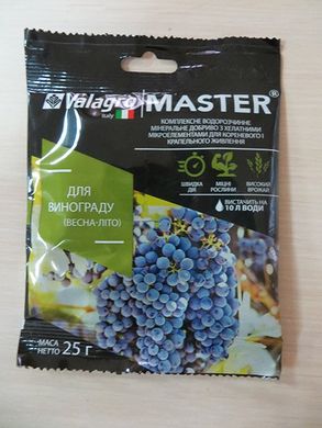 Удобрение Master (Мастер) для винограда фото, Удобрение Master (Мастер) для винограда интернет магазин Добрі сходи