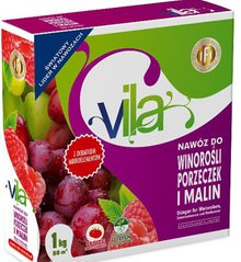 Удобрение YARA VILA (Яра Вила) для винограда, смородины и малины фото, Удобрение YARA VILA (Яра Вила) для винограда, смородины и малины интернет магазин Добрі сходи