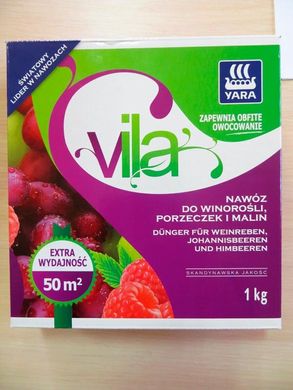 Добриво YARA VILA (Яра Віла) для винограду, смородини і малини фото, Добриво YARA VILA (Яра Віла) для винограду, смородини і малини інтернет магазин Добрі сходи