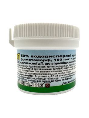 Акробат ТОП 50% ВГ 8 г  фото, Акробат ТОП 50% ВГ 8 г  інтернет магазин Добрі сходи