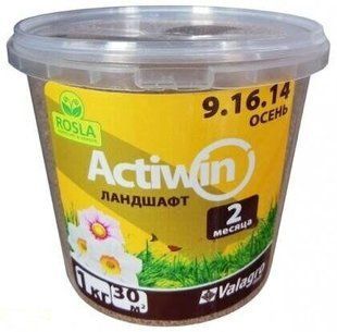 Добриво Actiwin для ландшафту NPK 9.16.14+ME фото, Добриво Actiwin для ландшафту NPK 9.16.14+ME інтернет магазин Добрі сходи