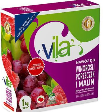 Добриво YARA VILA (Яра Віла) для винограду, смородини і малини фото, Добриво YARA VILA (Яра Віла) для винограду, смородини і малини інтернет магазин Добрі сходи