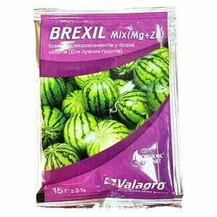 Добриво BREXIL Mix (Брексіл Мікс) фото, Добриво BREXIL Mix (Брексіл Мікс) інтернет магазин Добрі сходи