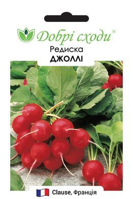 Джоллі (Jolly) фото, Джоллі (Jolly) інтернет магазин Добрі сходи
