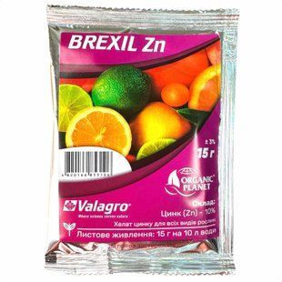 Удобрение BREXIL Zn (Брексил Цинк) фото, Удобрение BREXIL Zn (Брексил Цинк) интернет магазин Добрі сходи