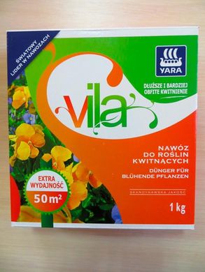 Добриво YARA VILA (Яра Віла) для квітучих рослин фото, Добриво YARA VILA (Яра Віла) для квітучих рослин інтернет магазин Добрі сходи