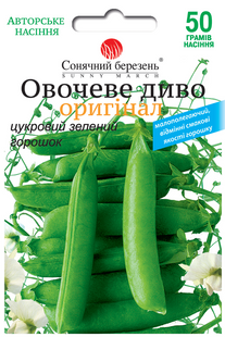 Насіння гороху Овочеве диво фото, Насіння гороху Овочеве диво інтернет магазин Добрі сходи