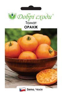 Оранж (Orange) фото, Оранж (Orange) интернет магазин Добрі сходи