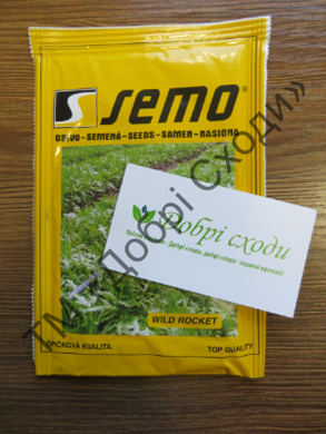 Рукола Вайлд Рокет (Wild Rocket) фото, Рукола Вайлд Рокет (Wild Rocket) інтернет магазин Добрі сходи