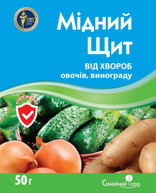 Медный Щит фото, Медный Щит интернет магазин Добрі сходи
