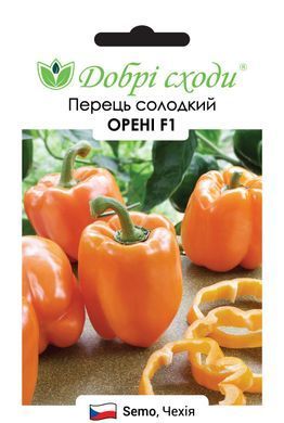 Насіння перцю Орені F1 (Oreny F1) фото, Насіння перцю Орені F1 (Oreny F1) інтернет магазин Добрі сходи