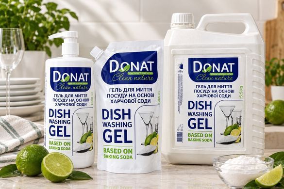 Гель для мытья посуды на основе пищевой соды, 1000 мл, дой-пак (Donat Clean Nature)