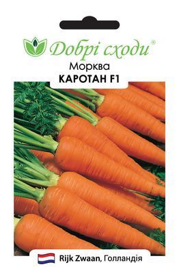Семена моркови Каротан (Karotan) фото, Семена моркови Каротан (Karotan) интернет магазин Добрі сходи